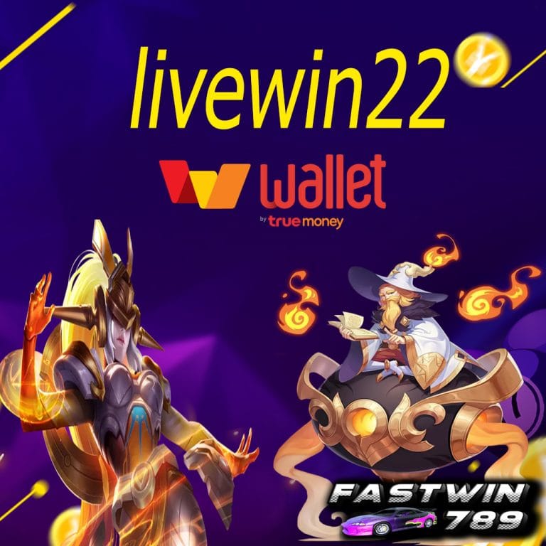 livewin22