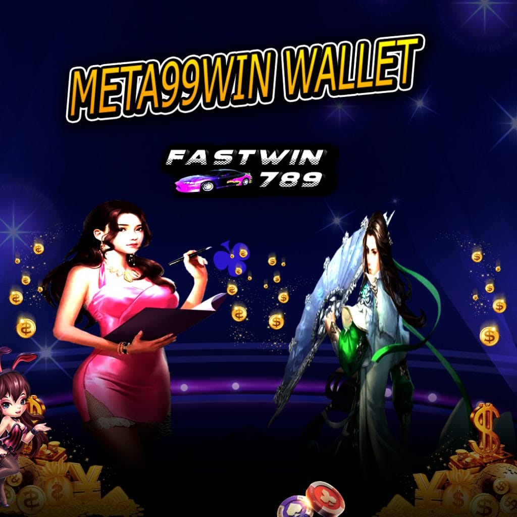 meta99win wallet